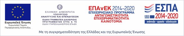 EPAvEK banner